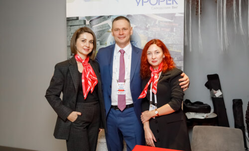 V Межрегиональная научно-практическая конференция «Енисейский урологический форум-2025»